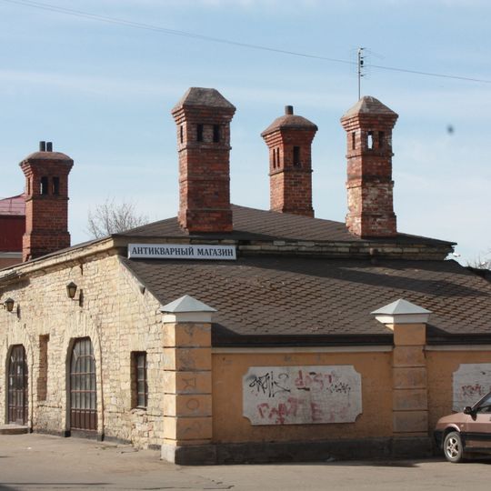 Баня с прачечной