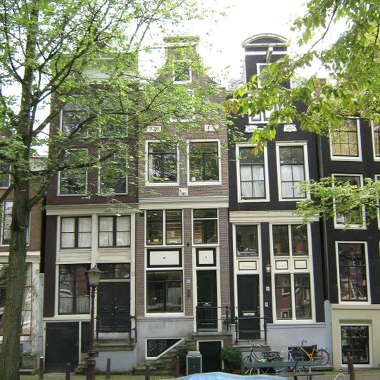 Egelantiersgracht 67, Amsterdam
