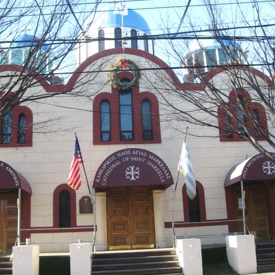 Cathedral of Saint Markella