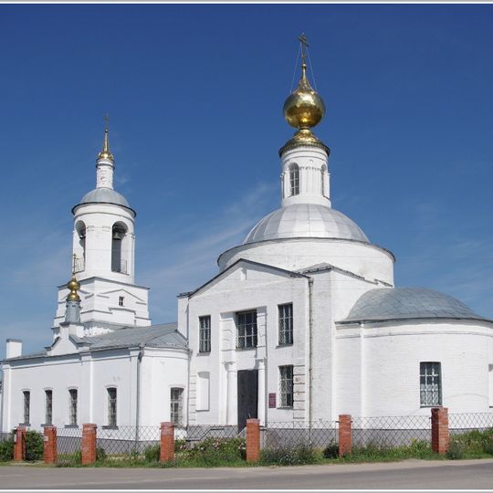 Церковь с колокольней