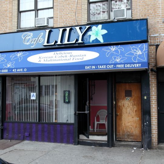 Cafe Lily