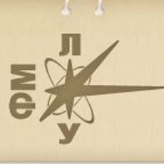 Ukrainian Physics and Mathematics Lyceum