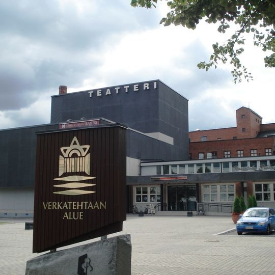 Théâtre municipal  d'Hämeenlinna