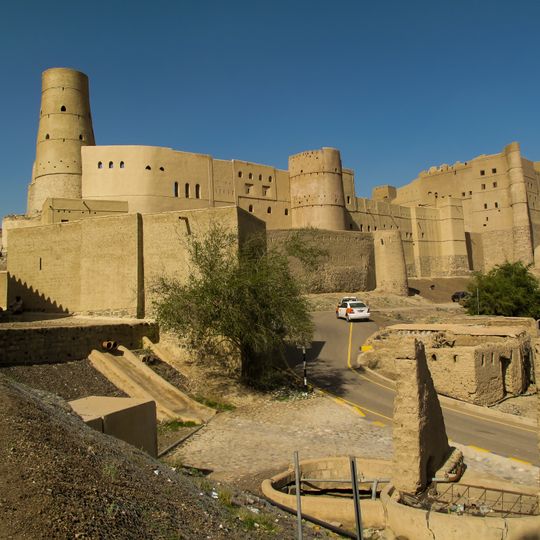 Bahla Fort
