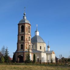 Holy Trinity church in Troitskoe (Kaluga Oblast)