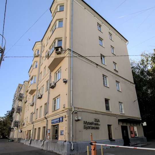 Большая Пироговская улица 35А c2