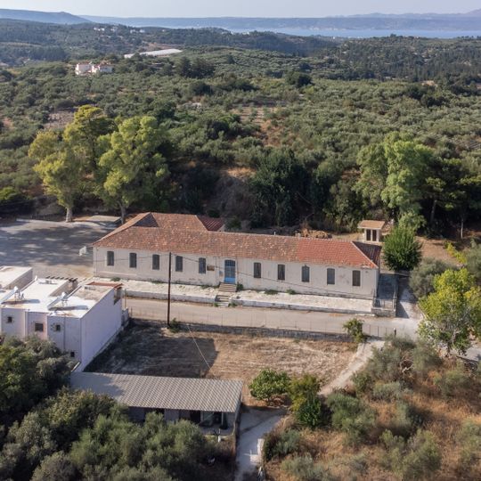 Former primary school of Gavalochori