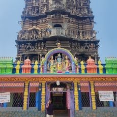 Kodandarama Temple, Gollala Mamidada