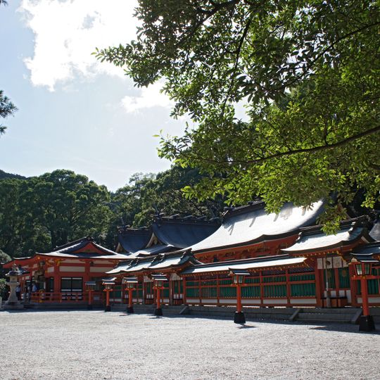Sanctuaire Kumano de Hayatama