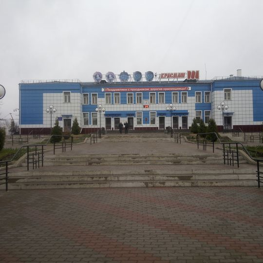 Krasnoyarsk machine-building plant
