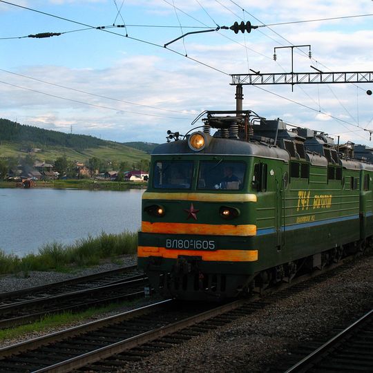 Petrovsk-Zabajkal'skij rajon