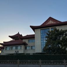 Département de la propagande du Comité central du Parti communiste chinois