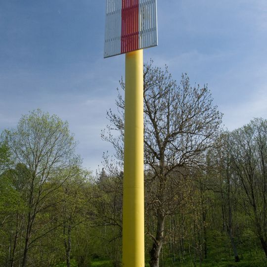 Kunda rear light beacon