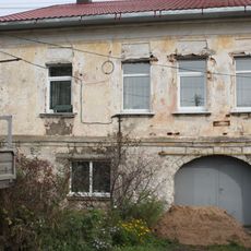 Городская усадьба (Старица)