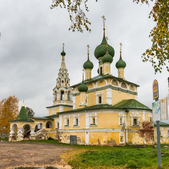 Church of the Nativity of John the Baptist on the Volga