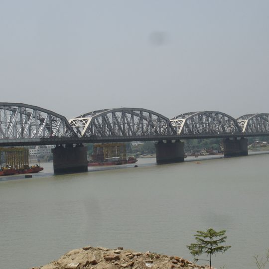 Vivekananda Setu