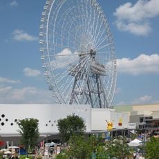 Redhorse Osaka Wheel