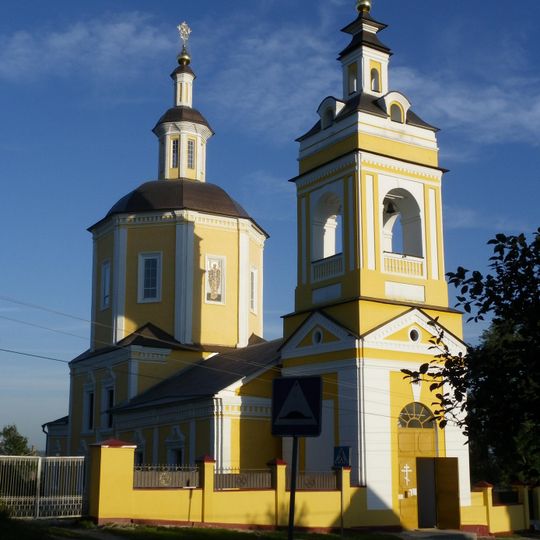 Gorno-Nikolskaya Church