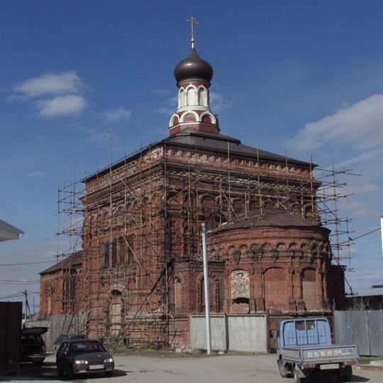 Церковь Трех святителей