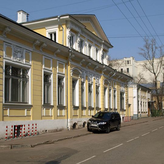 Главный дом