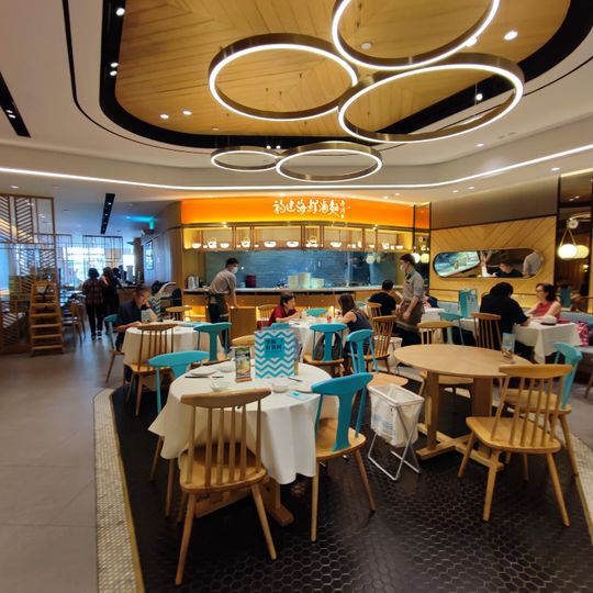 PUTIEN VivoCity