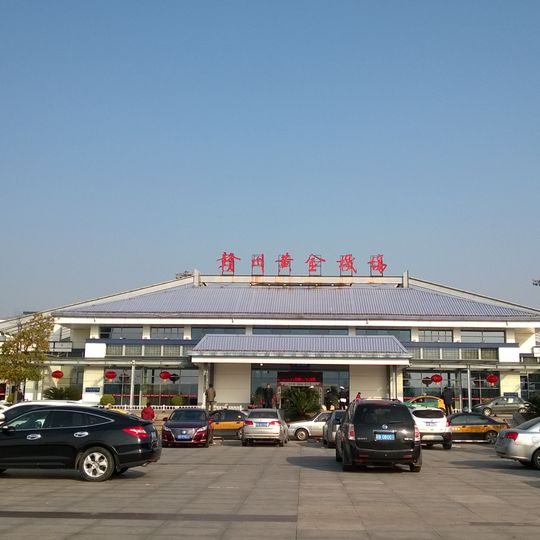 Distretto di Nankang