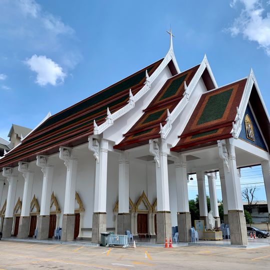 Iglesia del Santo Redentor