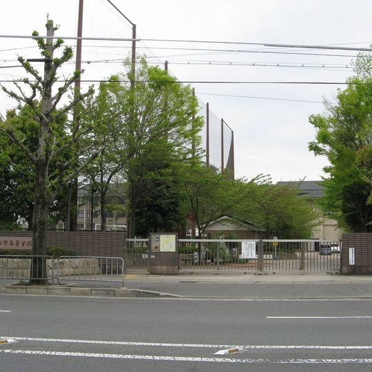 Sagano High School