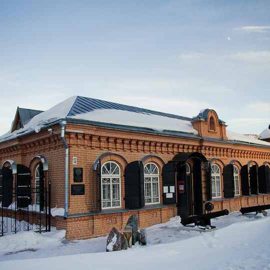 Zmeinogorsk