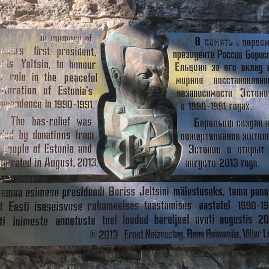 Boris Yeltsin plaque