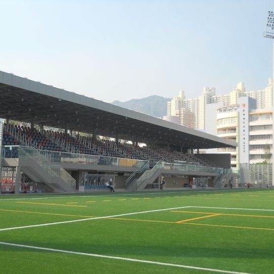 Po Kong Village Road Park