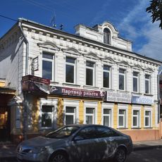 Усадьба П.П. Крюкова (Иваново)