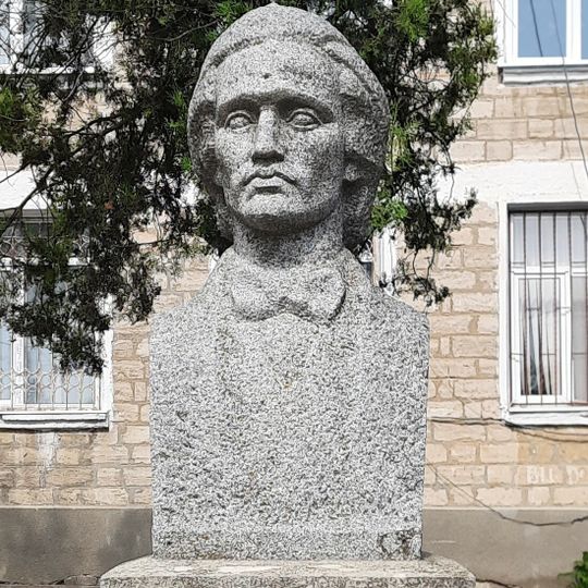 Bust of Mihai Eminescu in Ștefănești, Florești