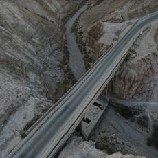 גשר נבי מוסא