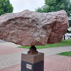 Miesto šnabždesiai