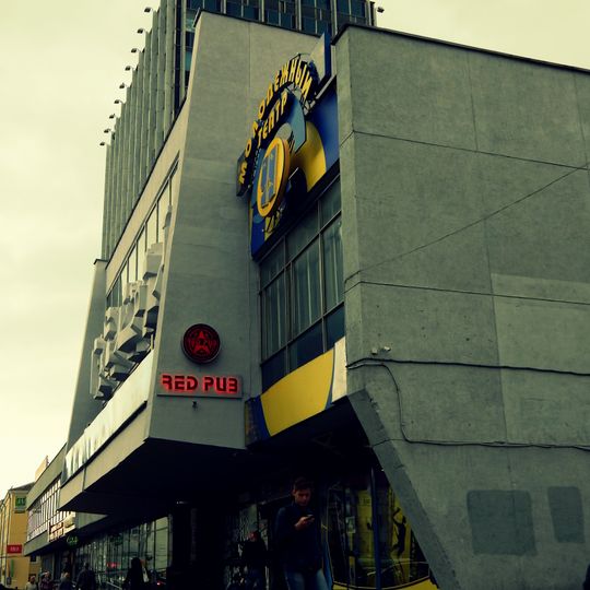 Homieĺ City Youth Theater