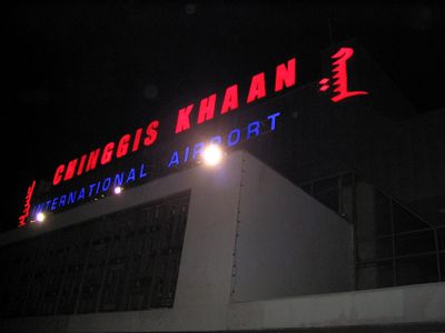 At night 0