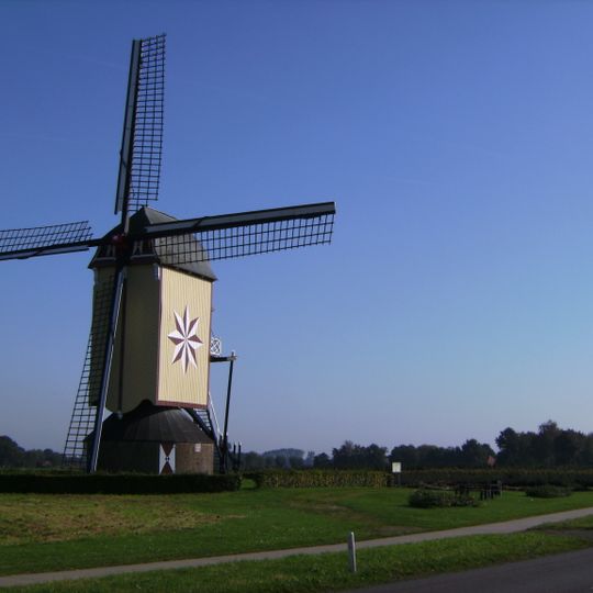 De Hamse Molen