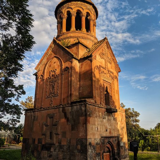 Yeghvard Church