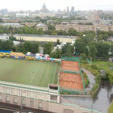 Young Pioneers Stadium