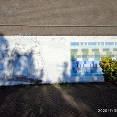 Mural