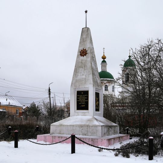 Памятник воинам Великой Отечественной войны