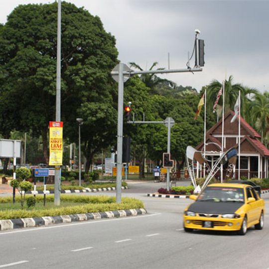Universidad nacional de Malasia
