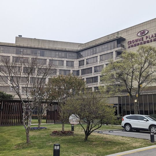 Crowne Plaza Shanghai Anting Golf