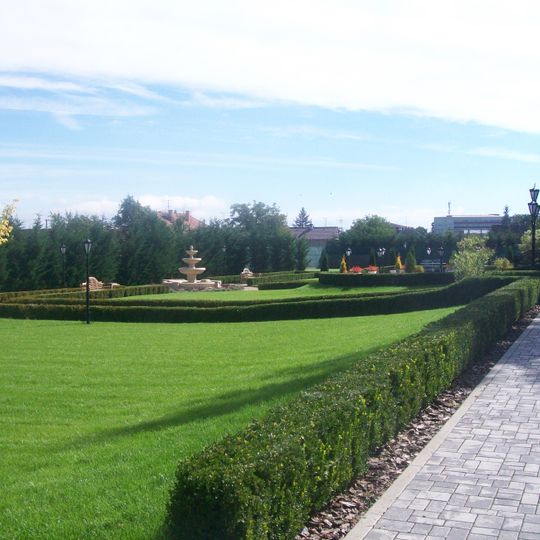 Kaštieľ a park, park