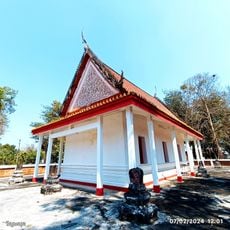 Wat Lamut