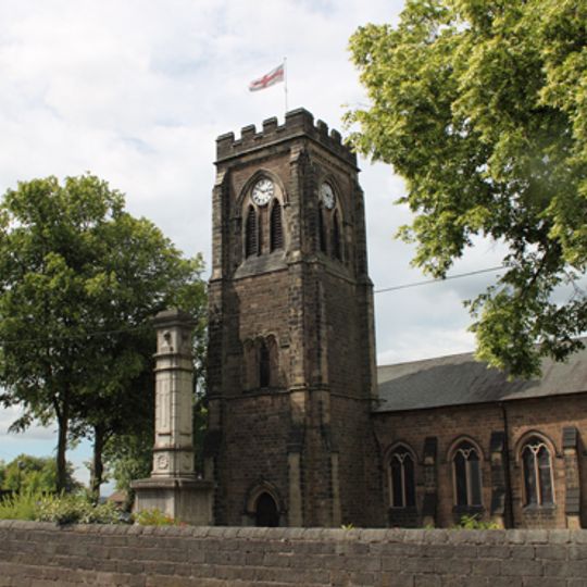 All Saints' Church, Ripley