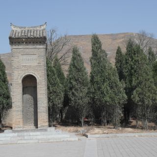 Qiao Mausoleum