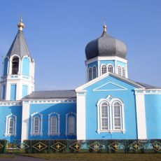 Church of the Theotokos of the Sign