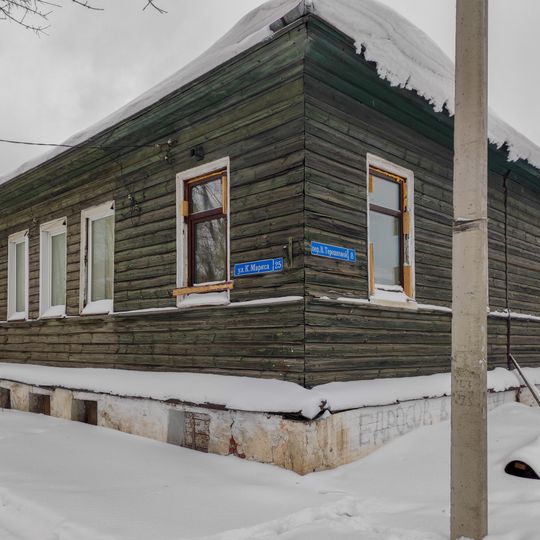 Дом А.А. Петрова